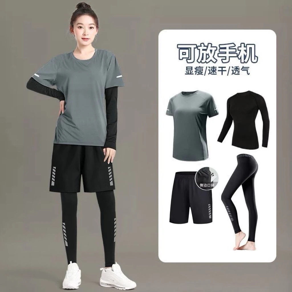 Yoga Fitness Plus - Yoga Set Fitness clothes women's quick