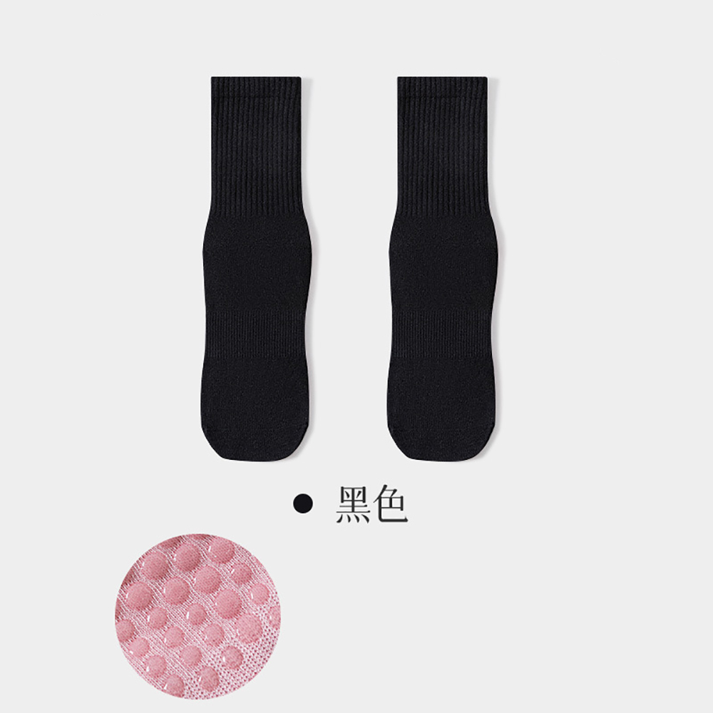 High Quality Women Yoga Socks  - Yoga & Fitness With Denise review and price