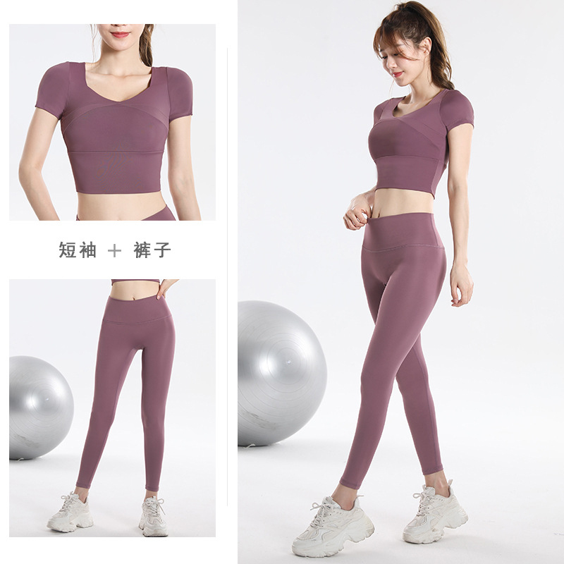 Quick Dry Set Sports Top With  - Fitness Of Yoga review and price
