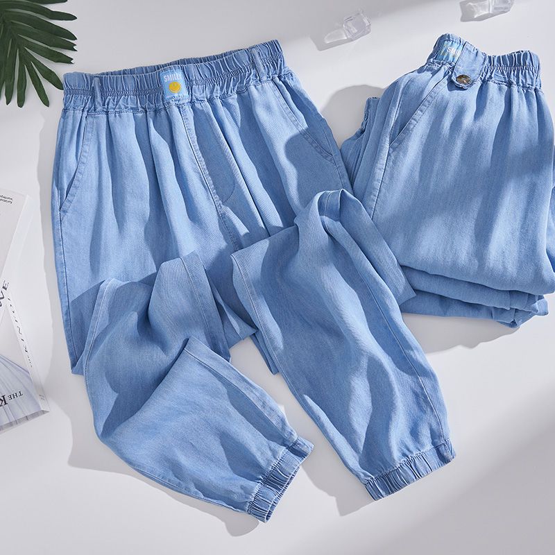 Plus Size Ice Silk Denim Pants - Yoga Fitness Plus review and price