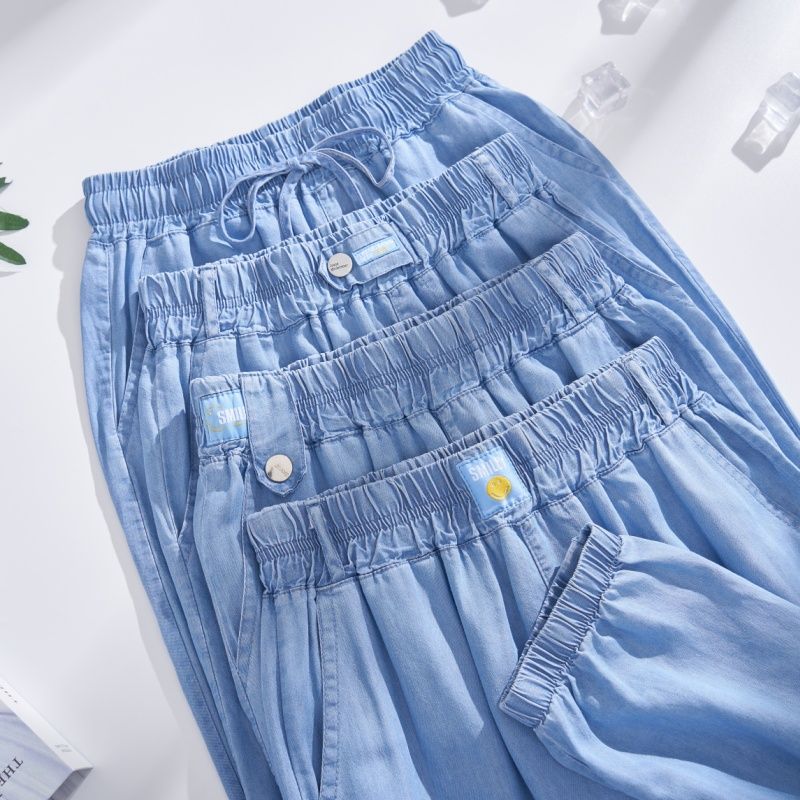Plus Size Ice Silk Denim Pants - Yoga Fitness Plus review and price