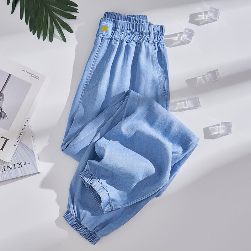 Plus Size Ice Silk Denim Pants - Yoga Fitness Plus review and price