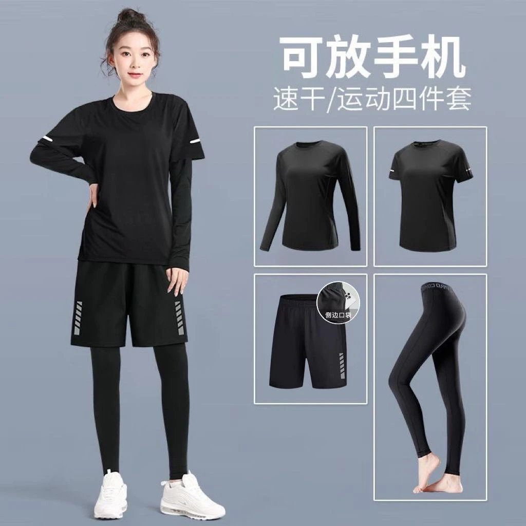 Yoga Set Fitness clothes women - Yoga Fitness Plus review and price