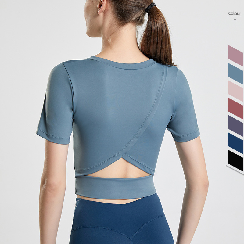 2026 New Backless Crop Yoga To - Yoga Fitness Top review and price