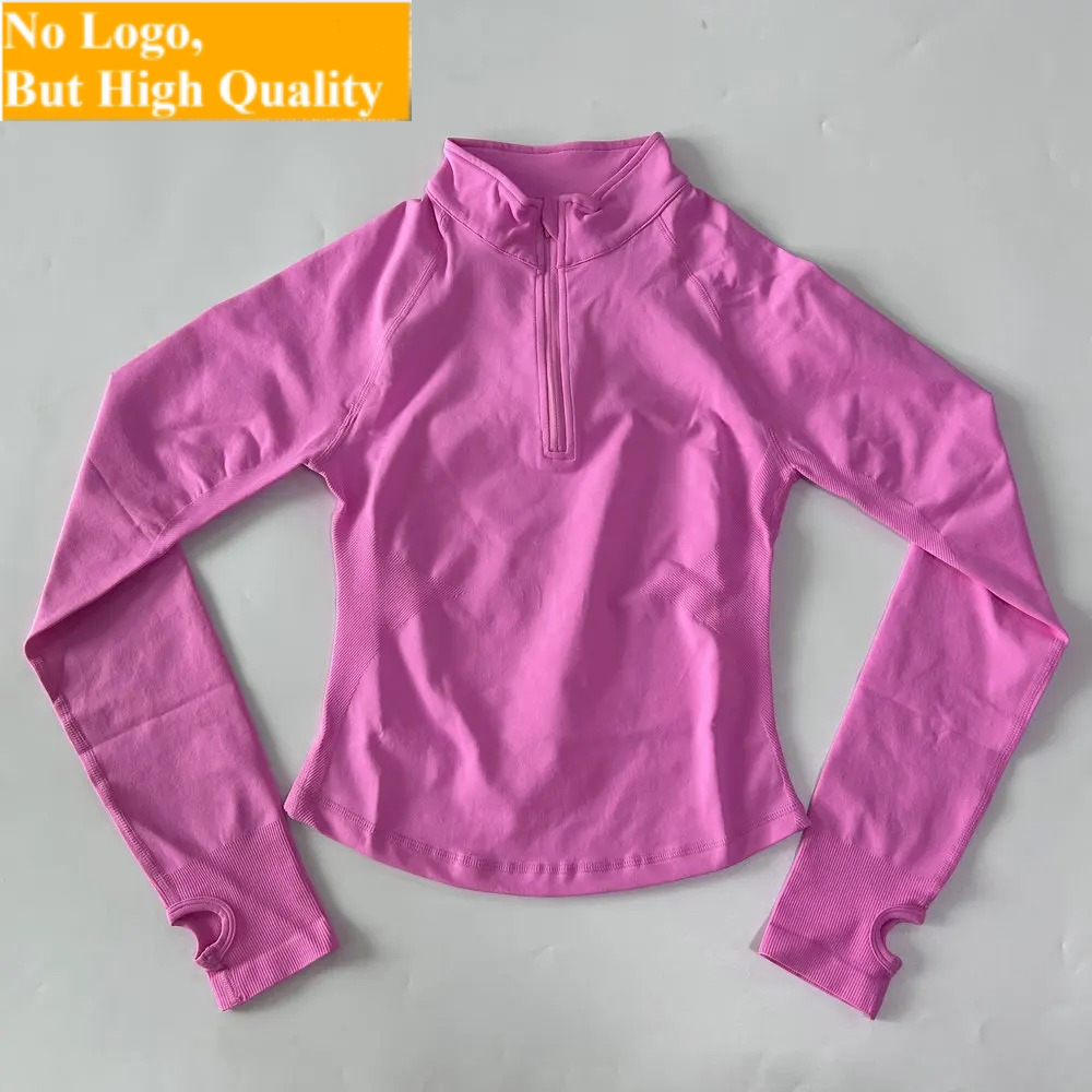 No Logo Yoga Jacket With Half  - Fitness Of Yoga review and price